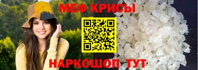 COCAINE Кохма