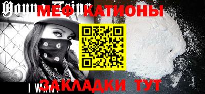 COCAINE Кохма