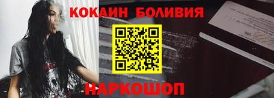 трава Красноармейск