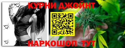 трава Красноармейск