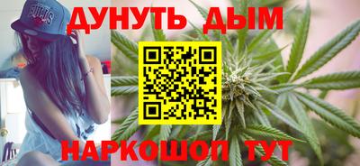 COCAINE Кохма