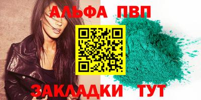 COCAINE Кохма