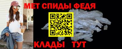 трава Котовск