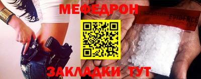 COCAINE Кохма