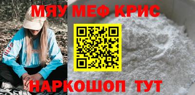 COCAINE Кохма