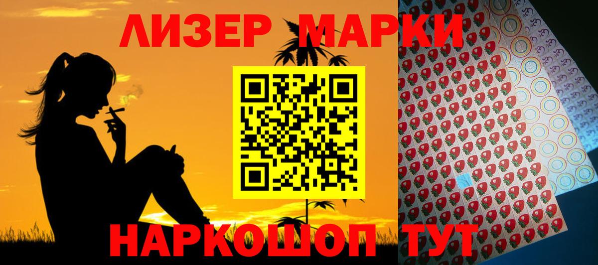 Благодарный  LSD-25 экстази  Вход с VPN  ЛСД экстази ecstasy  ЛСД экстази кислота 